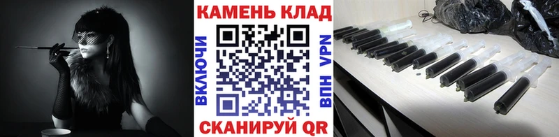 Купить наркотик аптеки Карпинск Псилоцибиновые грибы  Канабис  АМФЕТАМИН  Мефедрон  ГАШИШ 