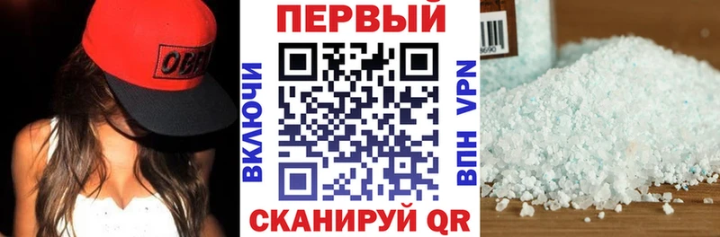АМФ 98% Карпинск