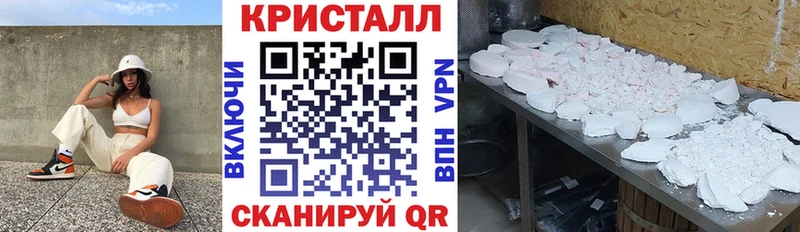 даркнет сайт  Карпинск  АМФЕТАМИН Premium 