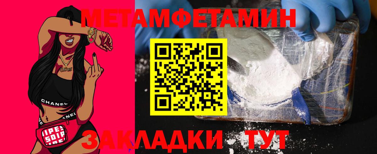 hydra ССЫЛКА  Вход с VPN  Amphetamine  Карпинск  АМФЕТАМИН Premium 