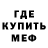 Amphetamine VHQ Kirill Bedarev