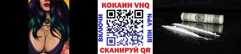 COCAIN 98% наркотики kraken вход Карпинск