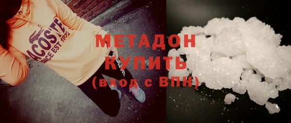 амф Абдулино