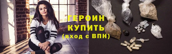 амф Абдулино