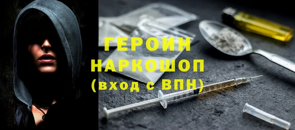 амф Абдулино