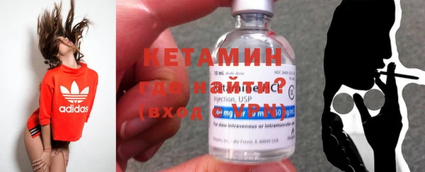 амф Абдулино