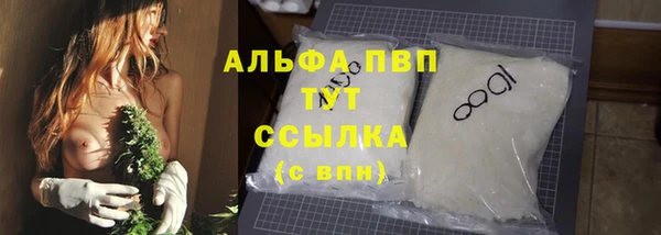 амф Абдулино