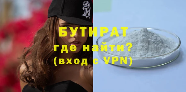 амф Абдулино