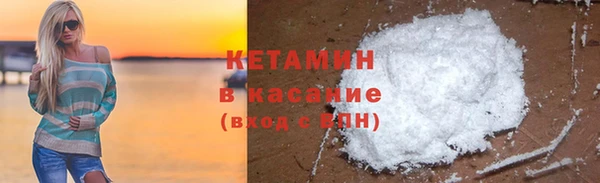 амф Абдулино