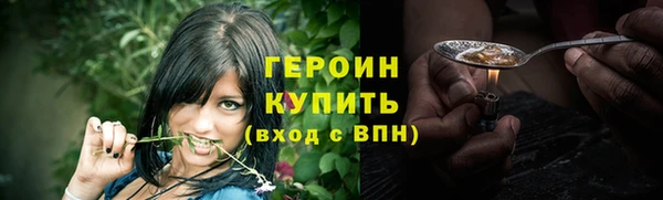 амф Абдулино