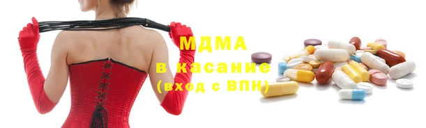 амф Абдулино