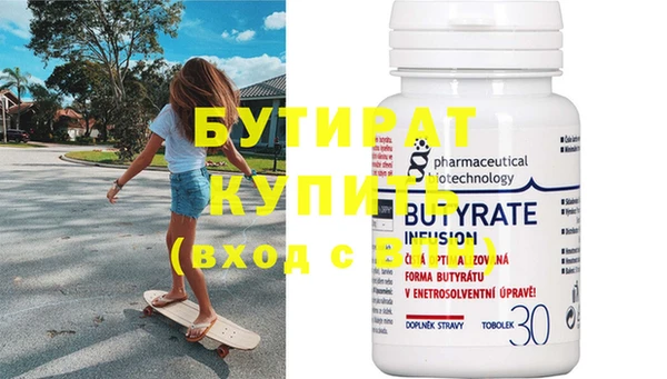 амф Абдулино