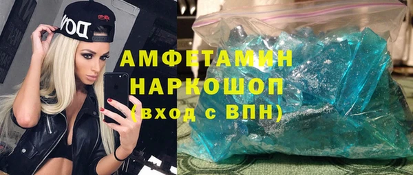 каннабис Гусиноозёрск