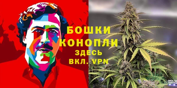 мефедрон Абаза