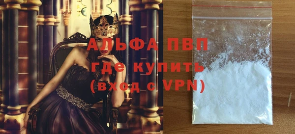 амф Абдулино
