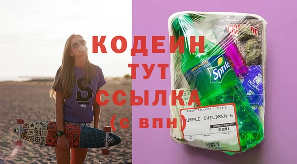 амф Абдулино