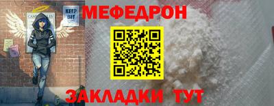 хмурый Бугуруслан