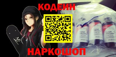 a pvp Будённовск