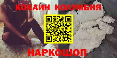 хмурый Бугуруслан