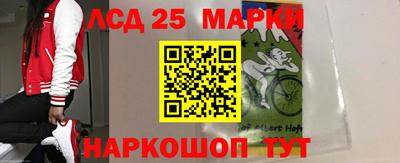хмурый Бугуруслан