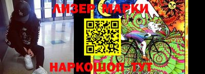 хмурый Бугуруслан