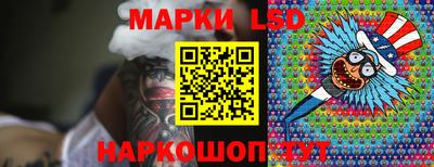 a pvp Будённовск