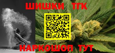 a pvp Будённовск