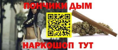 a pvp Будённовск