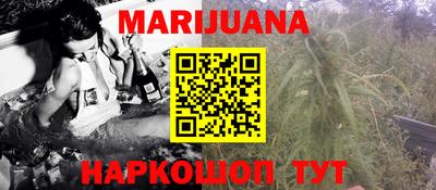 спиды Бузулук