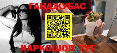 a pvp Будённовск