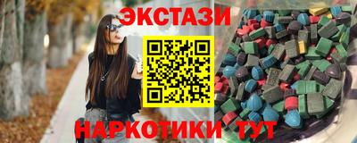 a pvp Будённовск