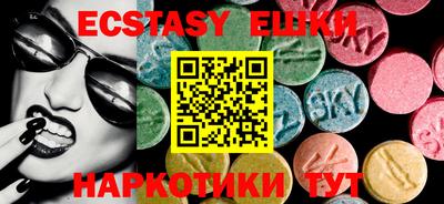 хмурый Бугуруслан