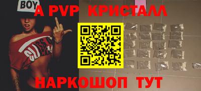 хмурый Бугуруслан