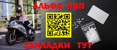 хмурый Бугуруслан