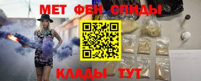 a pvp Будённовск