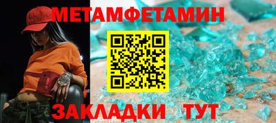 хмурый Бугуруслан