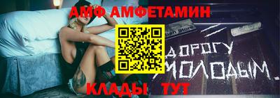 a pvp Будённовск