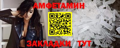 a pvp Будённовск
