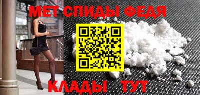 a pvp Будённовск