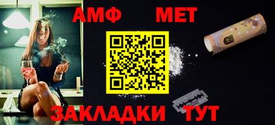 хмурый Бугуруслан