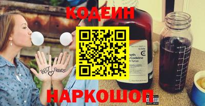 a pvp Будённовск