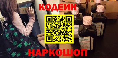 a pvp Будённовск