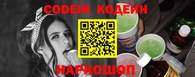 хмурый Бугуруслан