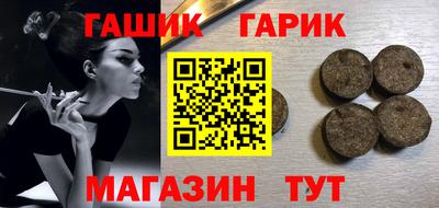 хмурый Бугуруслан