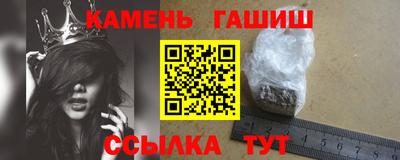 a pvp Будённовск