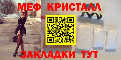 хмурый Бугуруслан