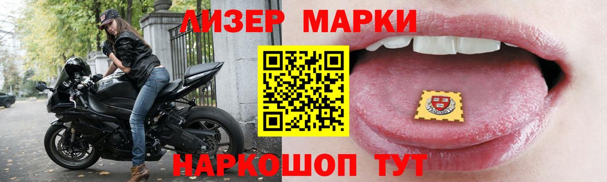 LSD-25 экстази кислота  ОМГ ОМГ   Карпинск  Вход с VPN  Лсд 25 экстази ecstasy 