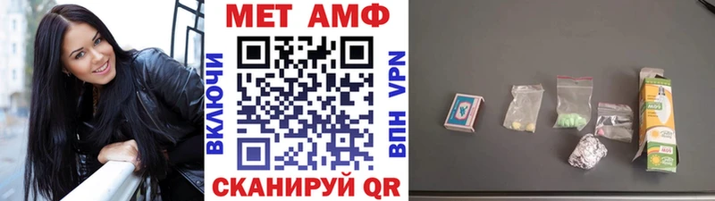 кракен tor Карпинск Метамфетамин Декстрометамфетамин 99.9%