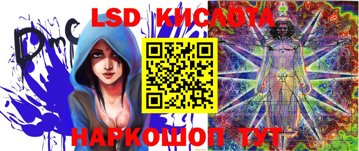 Марки N-bome 1,8мг  Марки N-bome 1,8мг  Марки NBOMe  Карпинск  где купить наркоту  Вход с VPN 